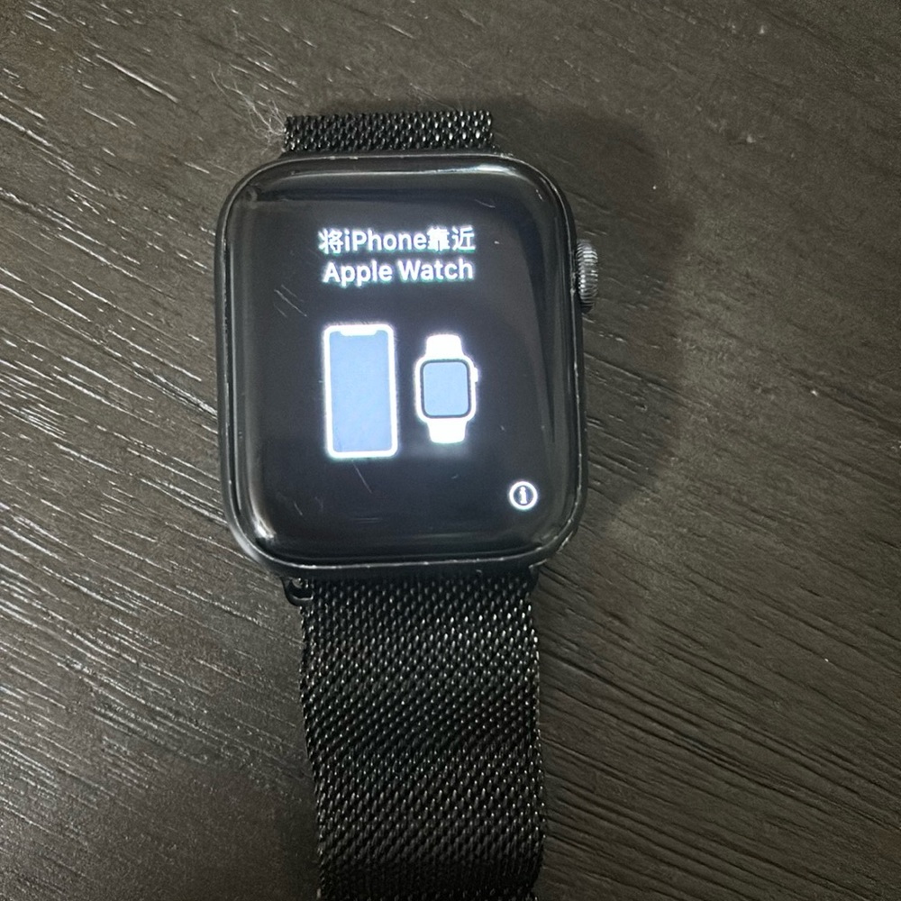 GENERATION 9 APPLE WATCH FOR SELL